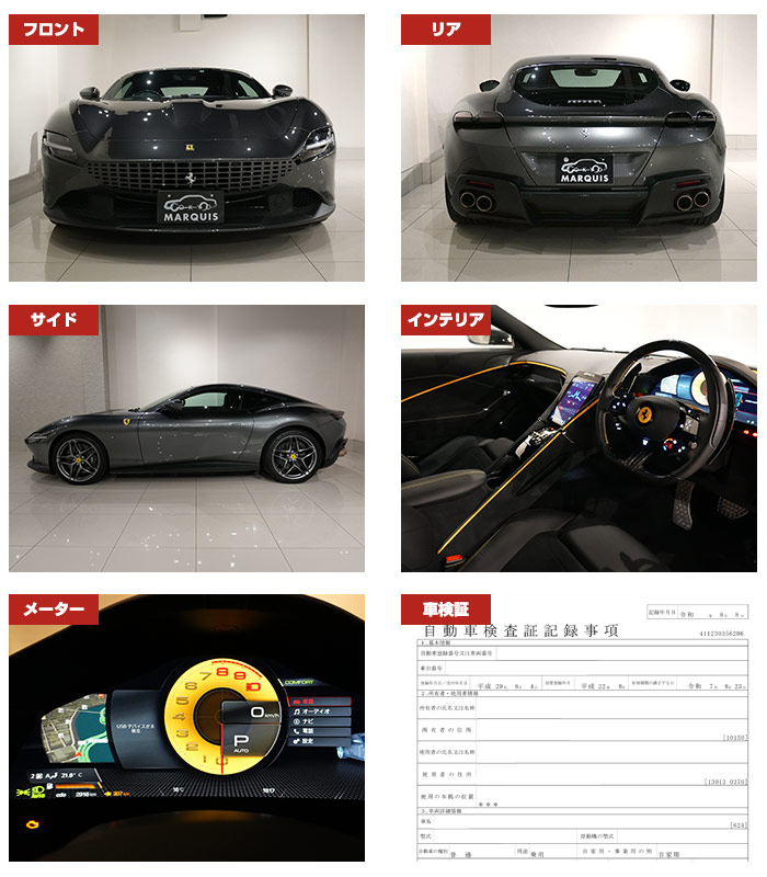 �t�F���[������ �t�F���[������